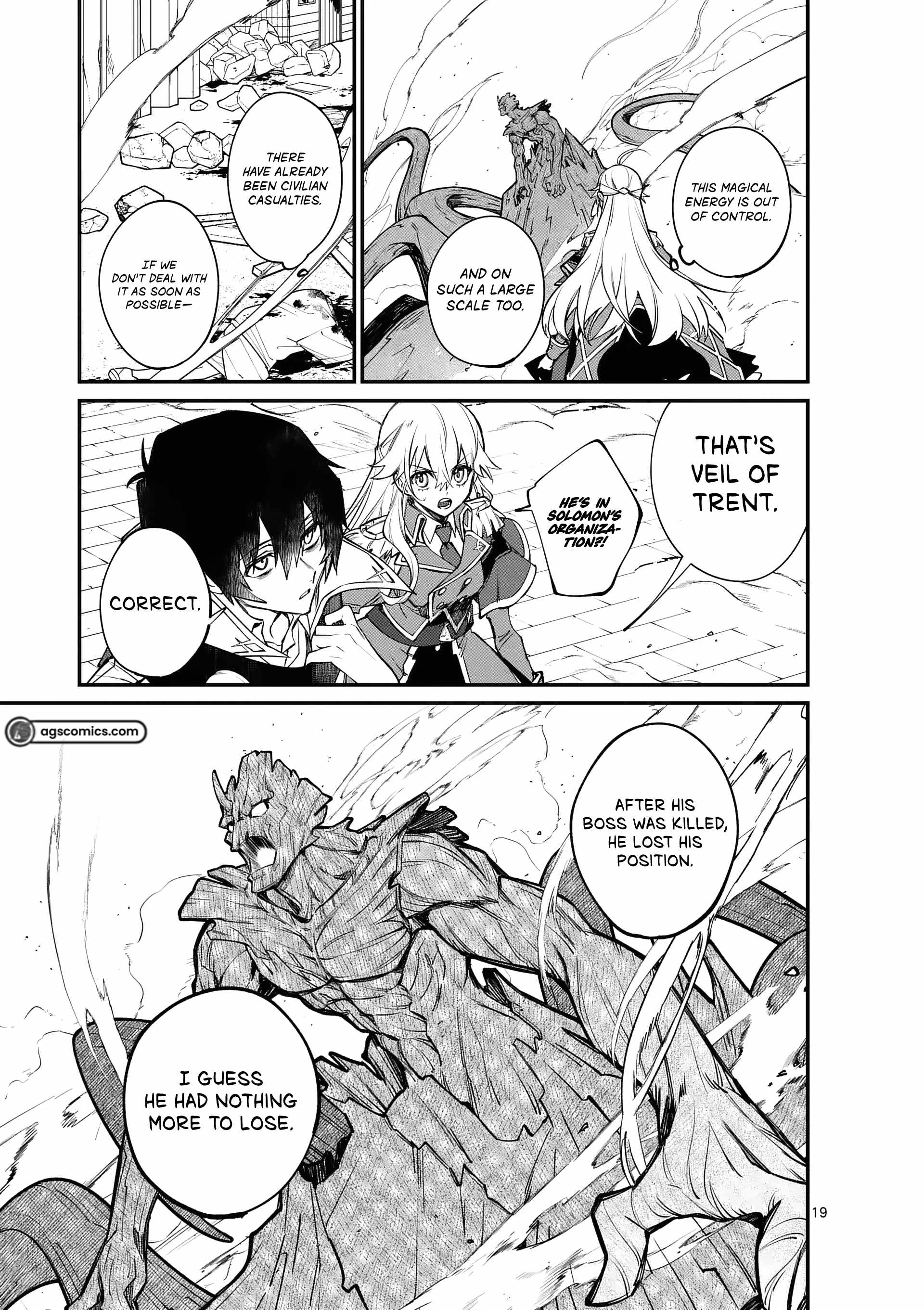 Demon Lord City Chapter 1 20